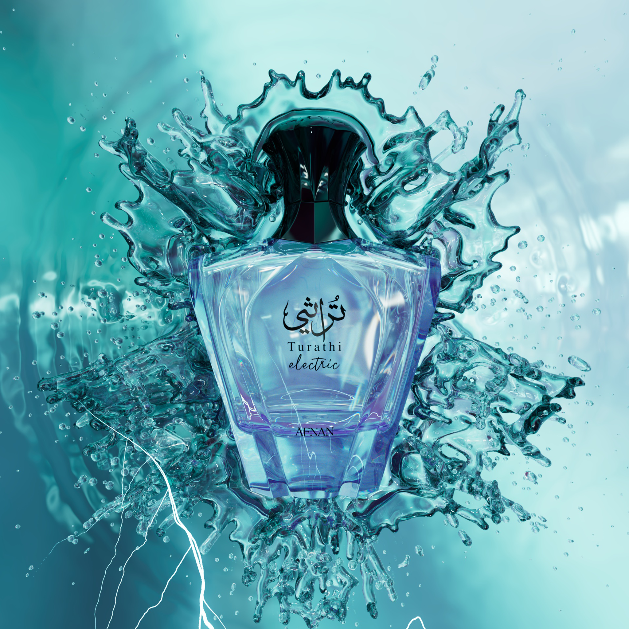 AFNAN Turathi Electric - Eau De Parfum - 90ml