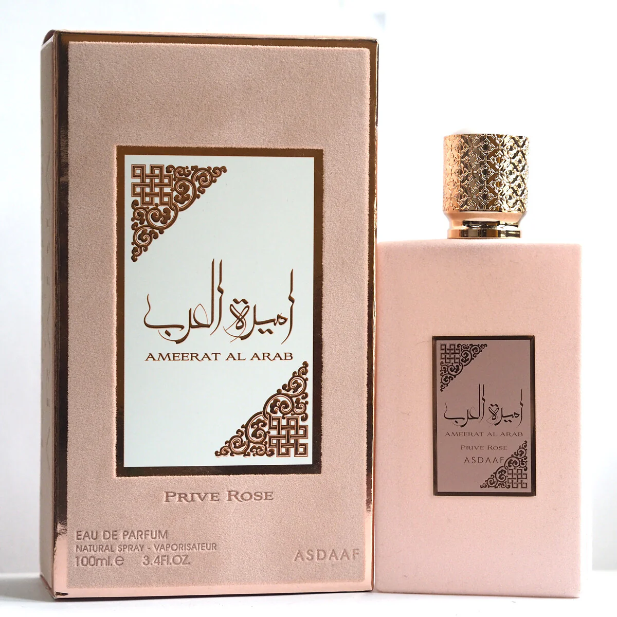 Lattafa Asdaaf Ameerat Al Arab Prive Rose– Eau de Parfum - Women – 100ml