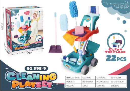 🔥🔥Playhouse toy cleaning set
