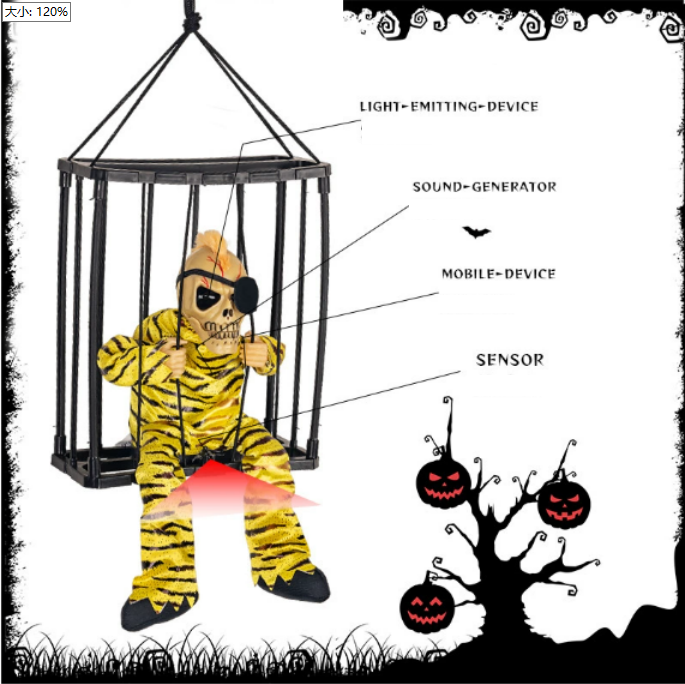 Halloween Prisoner Cage Ghost