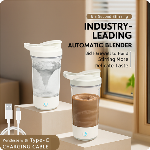 ☕Electric automatic mixing cup