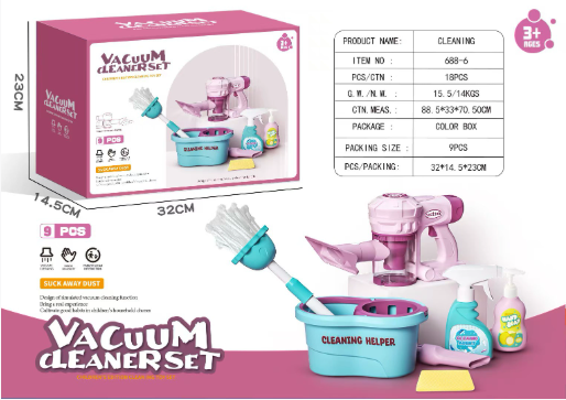 🔥🔥Playhouse toy cleaning set