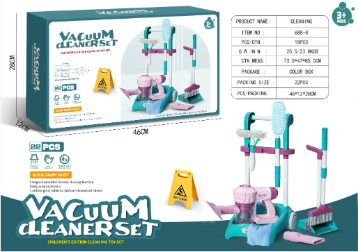 🔥🔥Playhouse toy cleaning set