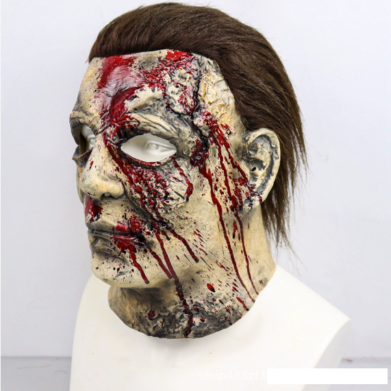 Halloween Michael Mask