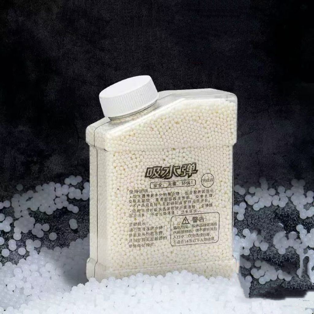 [Copy]High-Quality Bottled Water Beads 7~8mm, 60000 Pieces