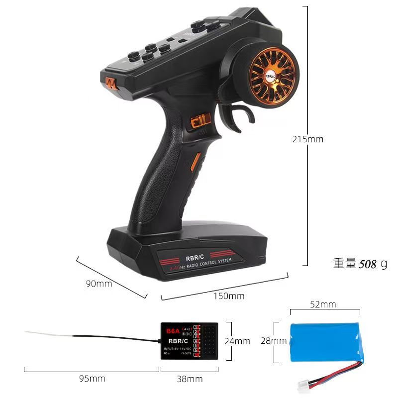 RBR/C B6 6-Channel 2.4GHz RC Transmitter with  YG05 Receiver, LiPo Version, for RC Cars, Boats & Tanks  YG05