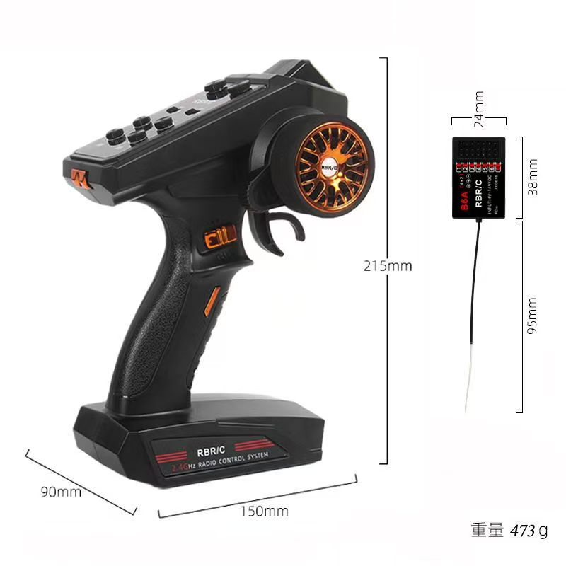 RBR/C B6 6-Channel 2.4GHz RC Transmitter with  YG05 Receiver, LiPo Version, for RC Cars, Boats & Tanks  YG05
