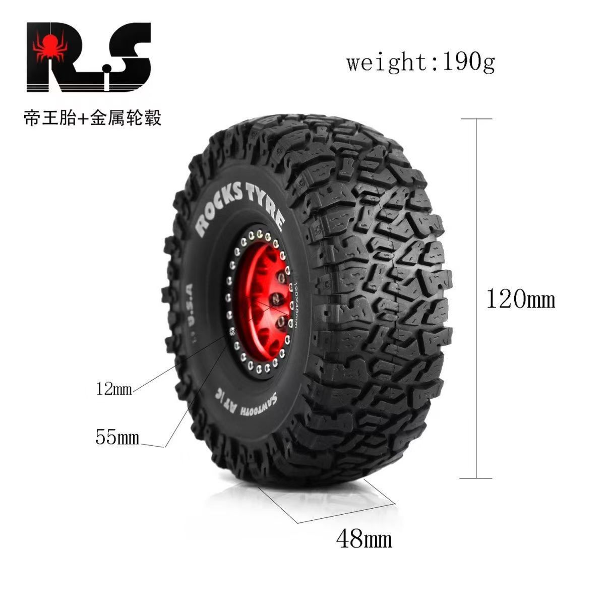 RS Red Spider 1:10 RC Crawler 1.9" Tires with Metal Beadlock Wheels - "Emperor" Tire Set R122 for AXIAL, Traxxas TRX4, YK  LT1