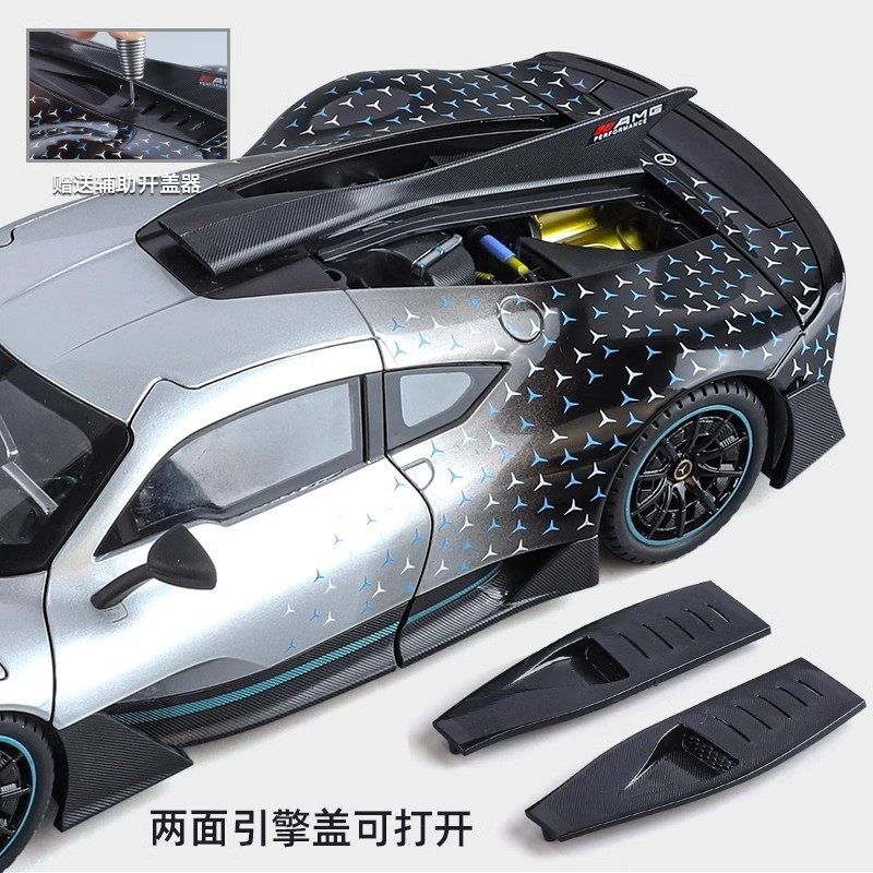 1:18 Mercedes-Benz AMG ONE Alloy Supercar Model, Light & Sound, 4-Wheel Shock Absorption, Multi-Open Doors & Adjustable Rear Wing, Diecast Car Ornament Toy for Boys   ZM9