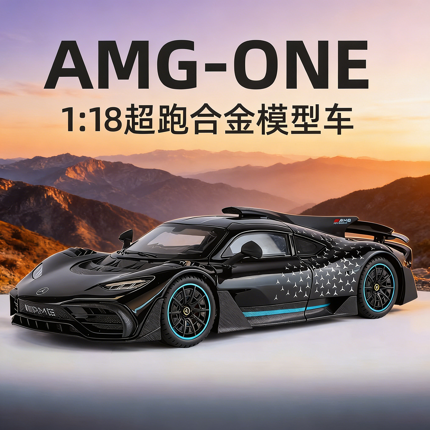 1:18 Mercedes-Benz AMG ONE Alloy Supercar Model, Light & Sound, 4-Wheel Shock Absorption, Multi-Open Doors & Adjustable Rear Wing, Diecast Car Ornament Toy for Boys   ZM9