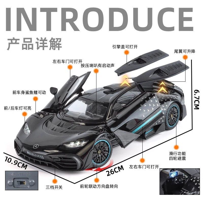 1:18 Mercedes-Benz AMG ONE Alloy Supercar Model, Light & Sound, 4-Wheel Shock Absorption, Multi-Open Doors & Adjustable Rear Wing, Diecast Car Ornament Toy for Boys   ZM9