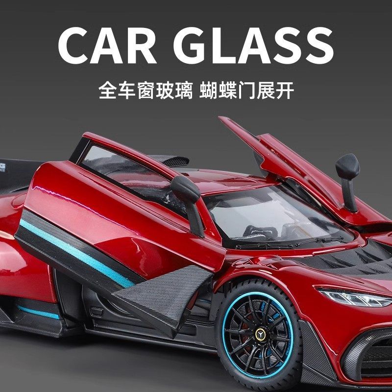 1:18 Mercedes-Benz AMG ONE Alloy Supercar Model, Light & Sound, 4-Wheel Shock Absorption, Multi-Open Doors & Adjustable Rear Wing, Diecast Car Ornament Toy for Boys   ZM9