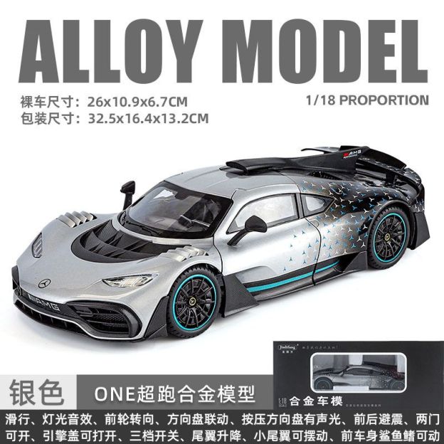 1:18 Mercedes-Benz AMG ONE Alloy Supercar Model, Light & Sound, 4-Wheel Shock Absorption, Multi-Open Doors & Adjustable Rear Wing, Diecast Car Ornament Toy for Boys   ZM9