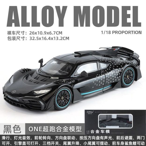 1:18 Mercedes-Benz AMG ONE Alloy Supercar Model, Light & Sound, 4-Wheel Shock Absorption, Multi-Open Doors & Adjustable Rear Wing, Diecast Car Ornament Toy for Boys   ZM9