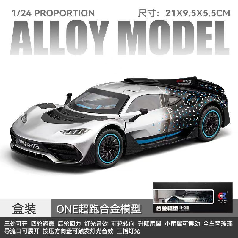 1:18 Mercedes-Benz AMG ONE Alloy Supercar Model, Light & Sound, 4-Wheel Shock Absorption, Multi-Open Doors & Adjustable Rear Wing, Diecast Car Ornament Toy for Boys   ZM9