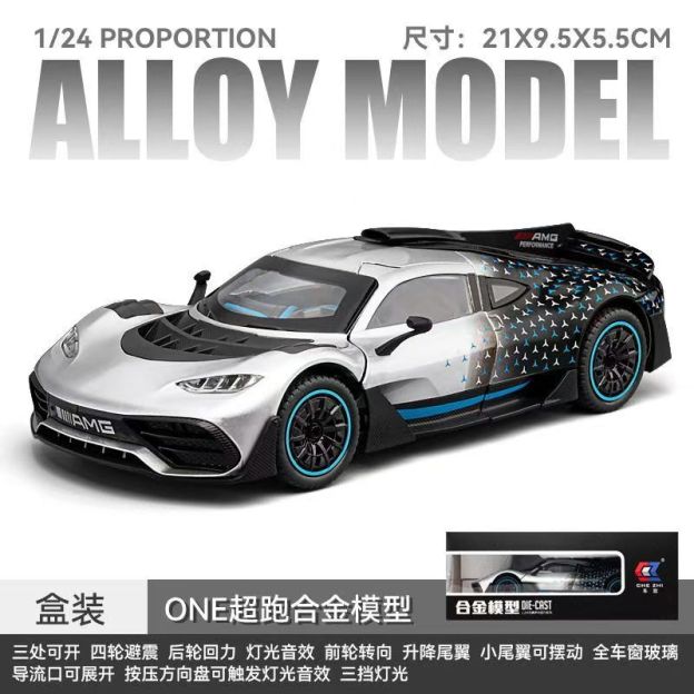 1:18 Mercedes-Benz AMG ONE Alloy Supercar Model, Light & Sound, 4-Wheel Shock Absorption, Multi-Open Doors & Adjustable Rear Wing, Diecast Car Ornament Toy for Boys   ZM9