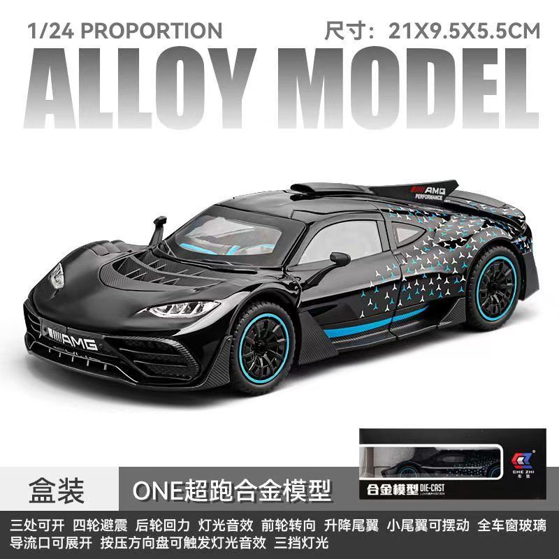 1:18 Mercedes-Benz AMG ONE Alloy Supercar Model, Light & Sound, 4-Wheel Shock Absorption, Multi-Open Doors & Adjustable Rear Wing, Diecast Car Ornament Toy for Boys   ZM9