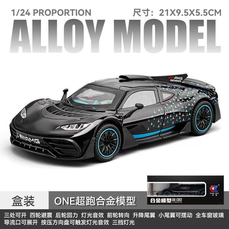 1:18 Mercedes-Benz AMG ONE Alloy Supercar Model, Light & Sound, 4-Wheel Shock Absorption, Multi-Open Doors & Adjustable Rear Wing, Diecast Car Ornament Toy for Boys   ZM9