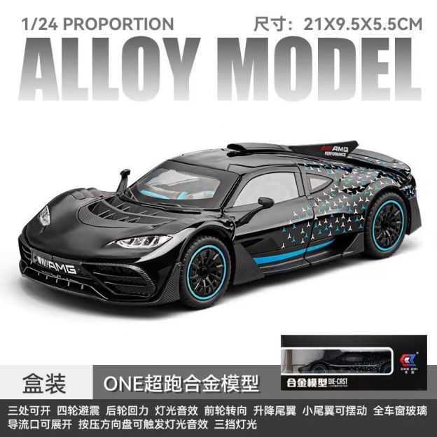 1:18 Mercedes-Benz AMG ONE Alloy Supercar Model, Light & Sound, 4-Wheel Shock Absorption, Multi-Open Doors & Adjustable Rear Wing, Diecast Car Ornament Toy for Boys   ZM9