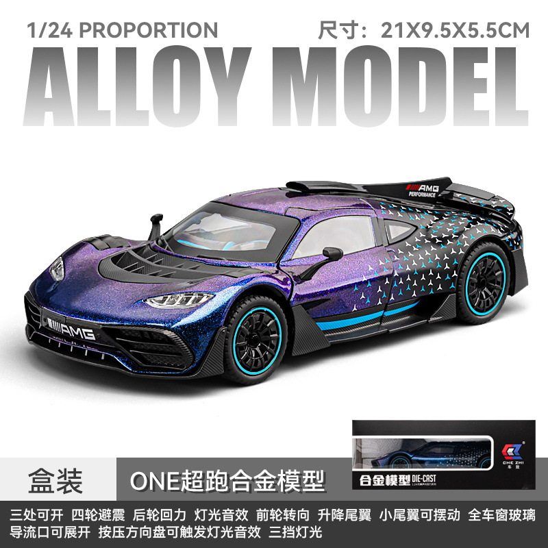1:18 Mercedes-Benz AMG ONE Alloy Supercar Model, Light & Sound, 4-Wheel Shock Absorption, Multi-Open Doors & Adjustable Rear Wing, Diecast Car Ornament Toy for Boys   ZM9