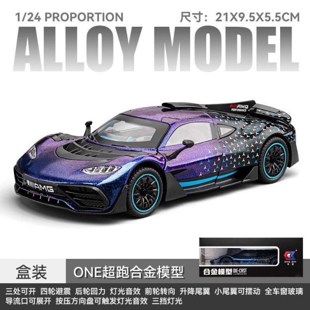 1:18 Mercedes-Benz AMG ONE Alloy Supercar Model, Light & Sound, 4-Wheel Shock Absorption, Multi-Open Doors & Adjustable Rear Wing, Diecast Car Ornament Toy for Boys   ZM9