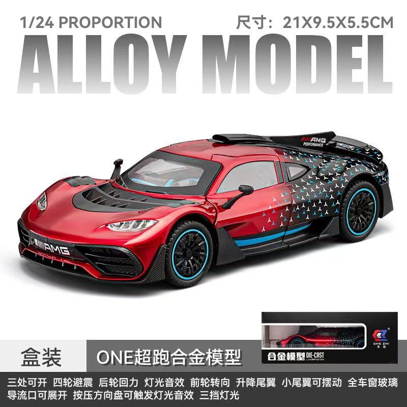 1:18 Mercedes-Benz AMG ONE Alloy Supercar Model, Light & Sound, 4-Wheel Shock Absorption, Multi-Open Doors & Adjustable Rear Wing, Diecast Car Ornament Toy for Boys   ZM9