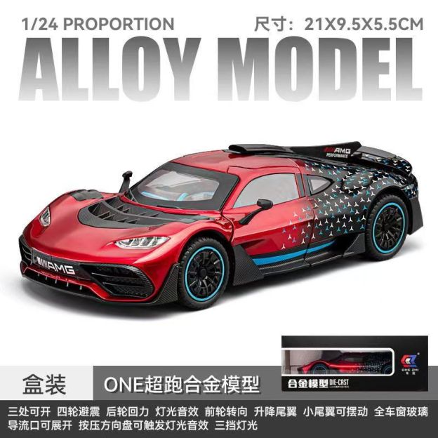 1:18 Mercedes-Benz AMG ONE Alloy Supercar Model, Light & Sound, 4-Wheel Shock Absorption, Multi-Open Doors & Adjustable Rear Wing, Diecast Car Ornament Toy for Boys   ZM9