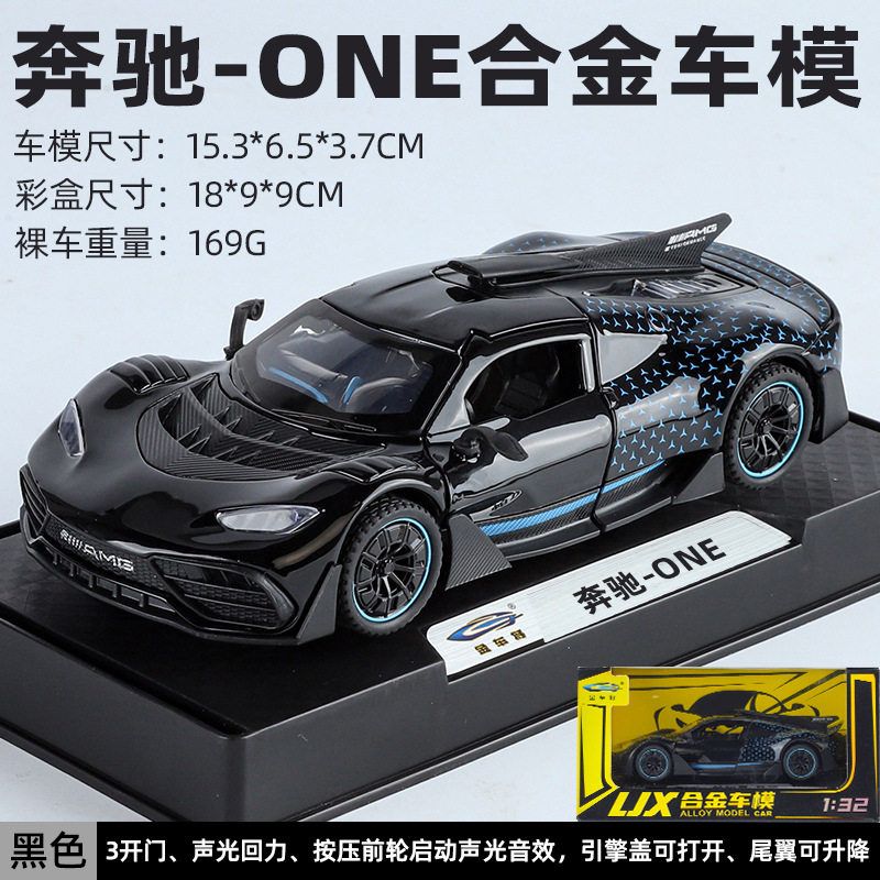 1:18 Mercedes-Benz AMG ONE Alloy Supercar Model, Light & Sound, 4-Wheel Shock Absorption, Multi-Open Doors & Adjustable Rear Wing, Diecast Car Ornament Toy for Boys   ZM9