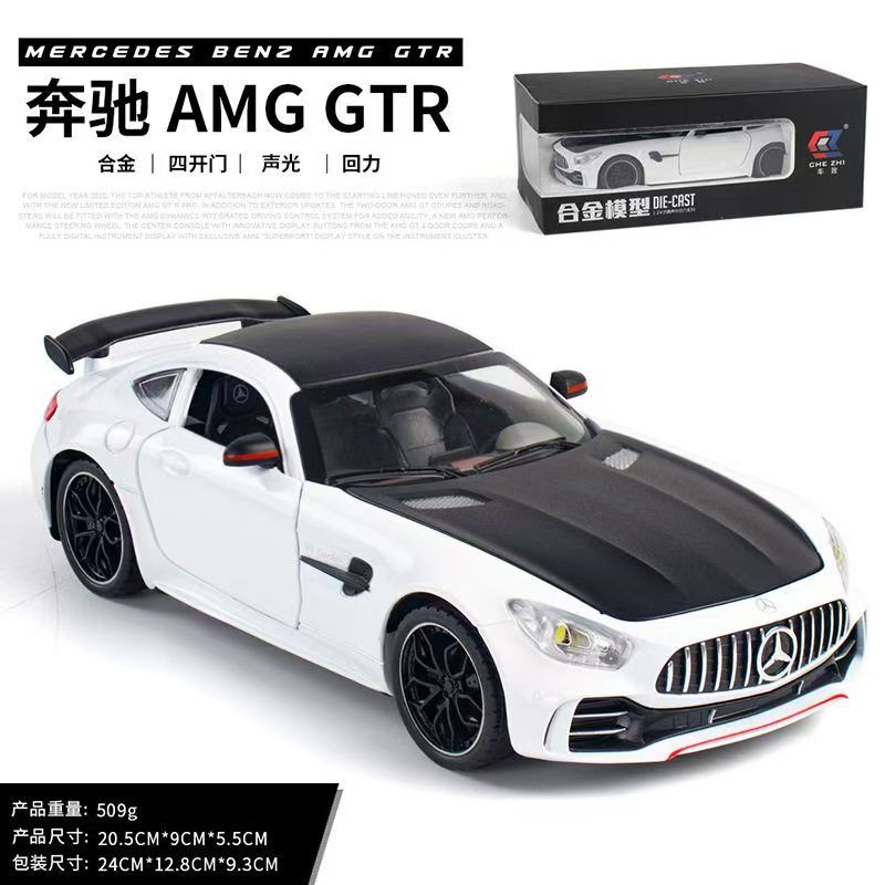 1:18 Mercedes-Benz AMG ONE Alloy Supercar Model, Light & Sound, 4-Wheel Shock Absorption, Multi-Open Doors & Adjustable Rear Wing, Diecast Car Ornament Toy for Boys   ZM9