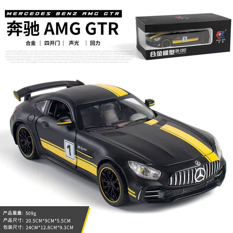 1:18 Mercedes-Benz AMG ONE Alloy Supercar Model, Light & Sound, 4-Wheel Shock Absorption, Multi-Open Doors & Adjustable Rear Wing, Diecast Car Ornament Toy for Boys   ZM9