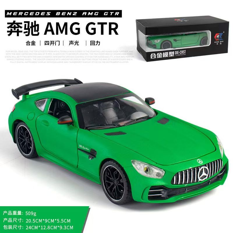 1:18 Mercedes-Benz AMG ONE Alloy Supercar Model, Light & Sound, 4-Wheel Shock Absorption, Multi-Open Doors & Adjustable Rear Wing, Diecast Car Ornament Toy for Boys   ZM9