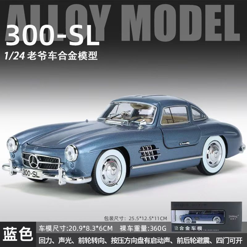 1:18 Mercedes-Benz AMG ONE Alloy Supercar Model, Light & Sound, 4-Wheel Shock Absorption, Multi-Open Doors & Adjustable Rear Wing, Diecast Car Ornament Toy for Boys   ZM9