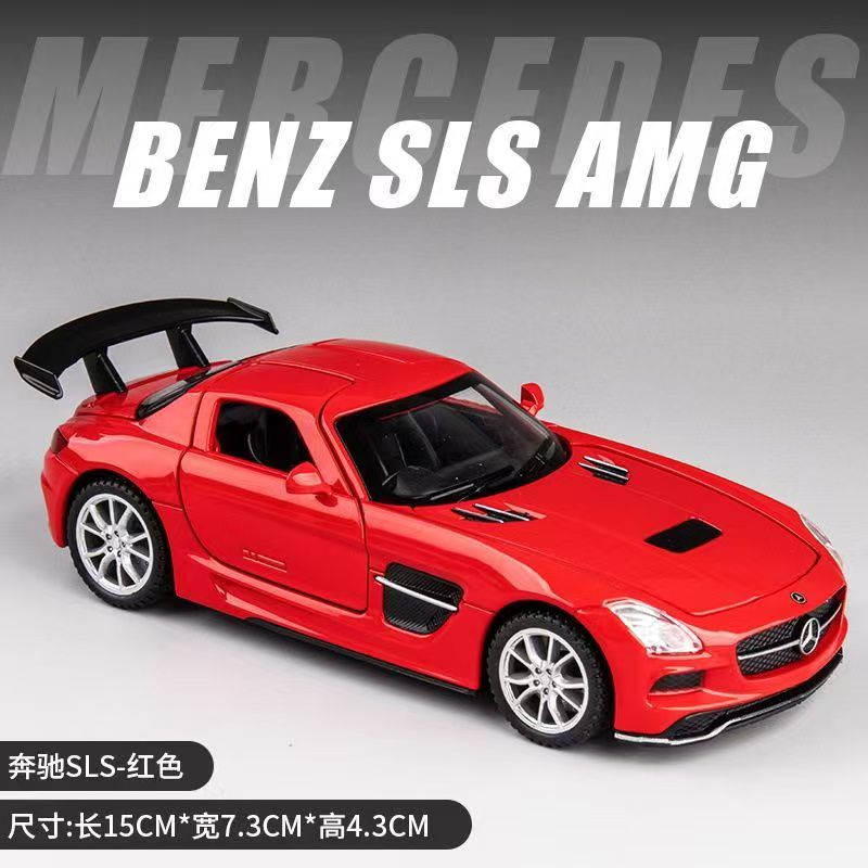 1:18 Mercedes-Benz AMG ONE Alloy Supercar Model, Light & Sound, 4-Wheel Shock Absorption, Multi-Open Doors & Adjustable Rear Wing, Diecast Car Ornament Toy for Boys   ZM9