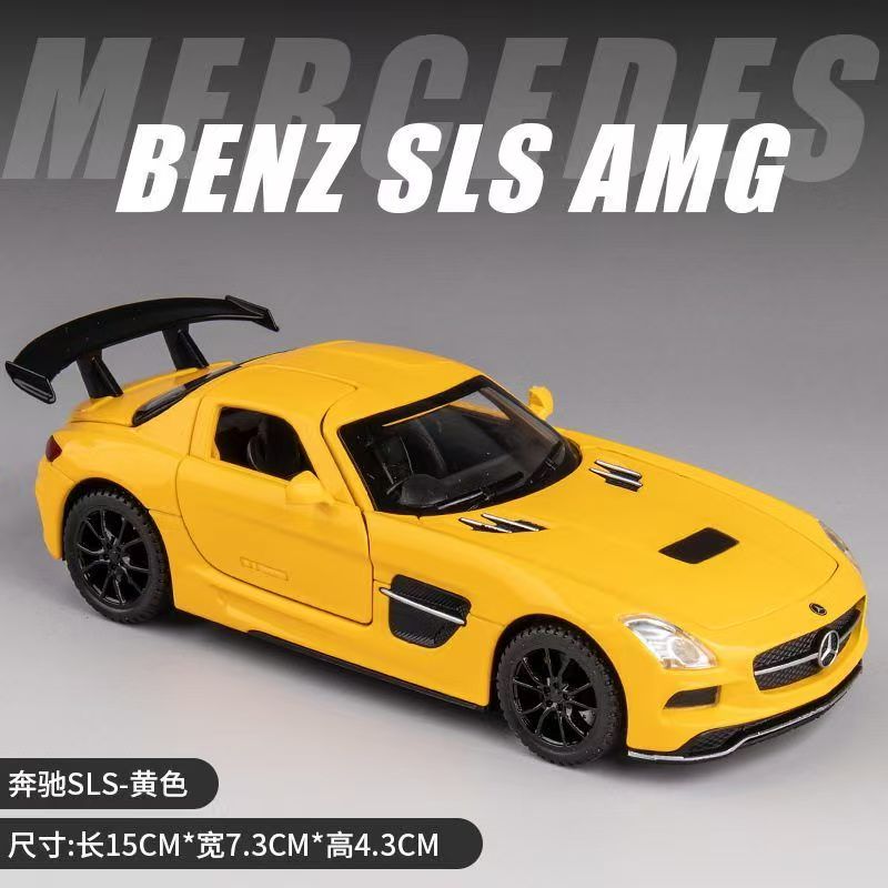 1:18 Mercedes-Benz AMG ONE Alloy Supercar Model, Light & Sound, 4-Wheel Shock Absorption, Multi-Open Doors & Adjustable Rear Wing, Diecast Car Ornament Toy for Boys   ZM9