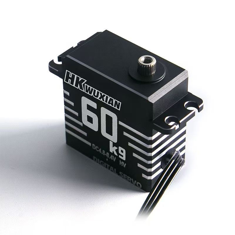 60KG High Torque Brushless Digital Servo | Full Metal HV Waterproof Servo for RC Crawler/Mechanical Arm/Drone/Automation  DJ5