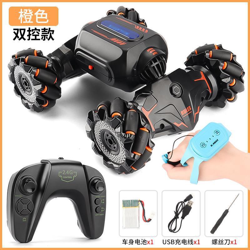 Gesture-Sensing Twistable Serpentine Climbing Remote Control Car