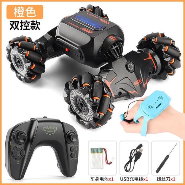 Gesture-Sensing Twistable Serpentine Climbing Remote Control Car