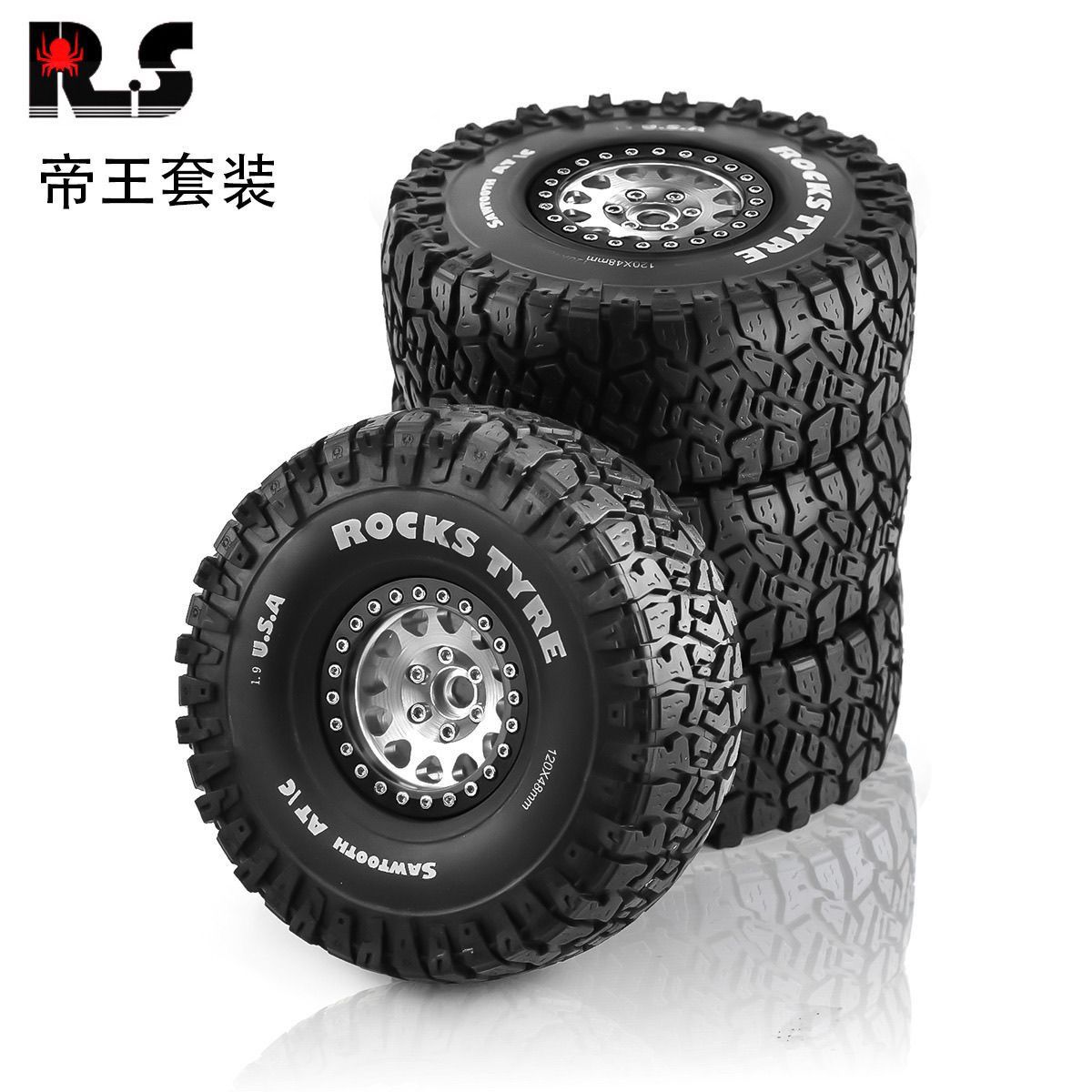 RS Red Spider 1:10 RC Crawler 1.9" Tires with Metal Beadlock Wheels - "Emperor" Tire Set R122 for AXIAL, Traxxas TRX4, YK  LT1