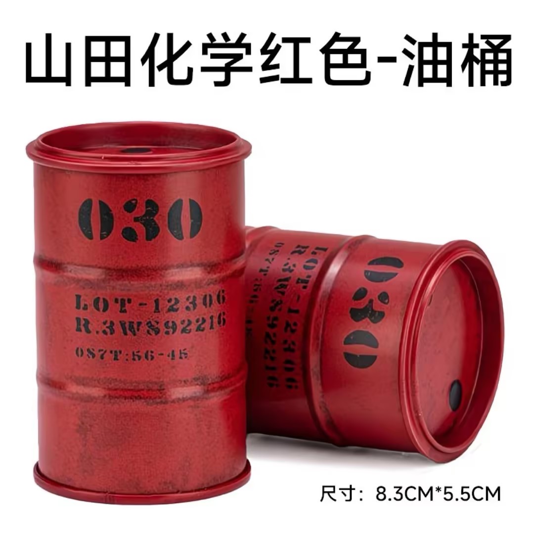 1/10 Scale RC Crawler Metal Oil Drum Model XQJ-009