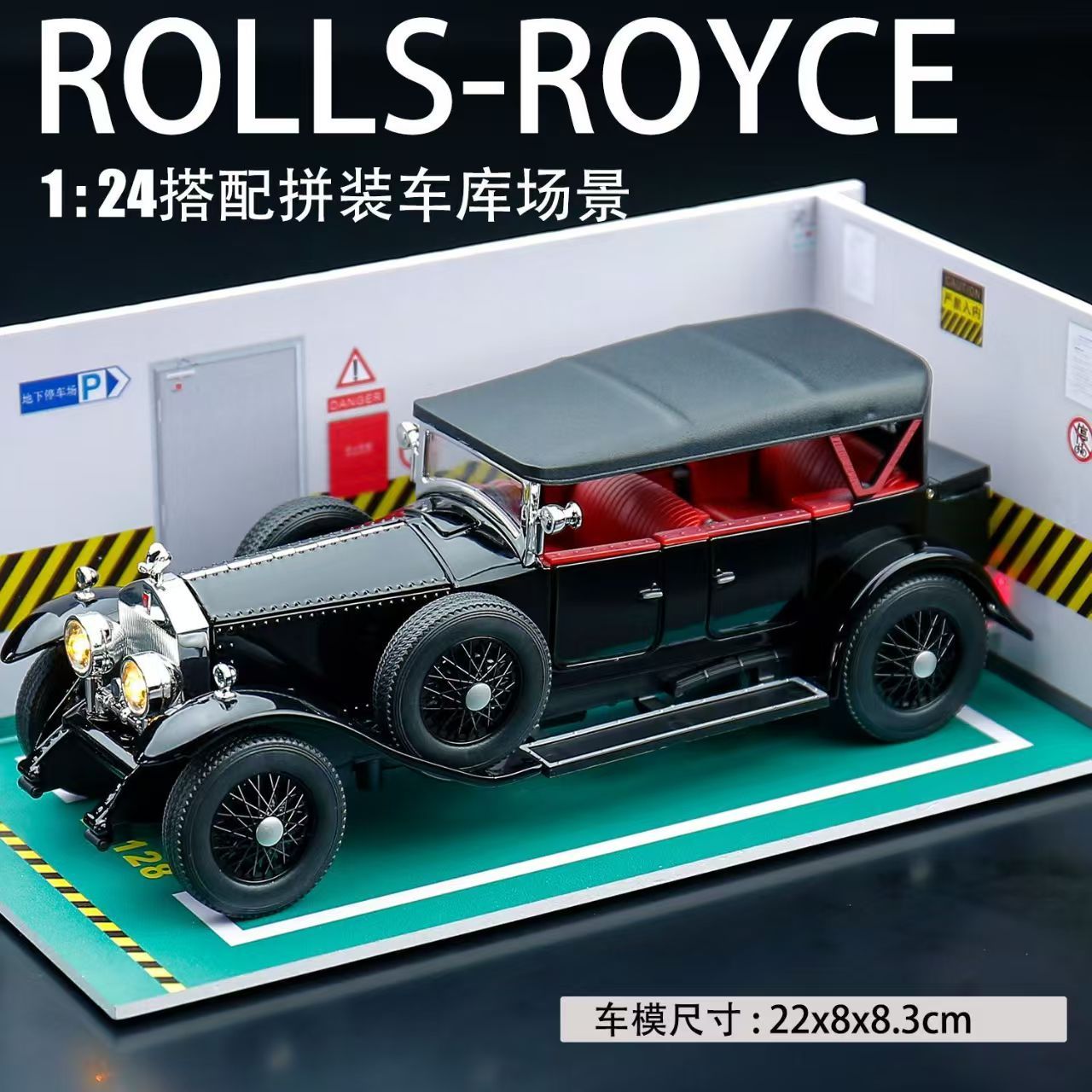 1:24 Rolls-Royce Phantom I Vintage Alloy Car Model, Light & Sound, Pull-Back, Collectible Display with Dust Cover, Birthday Gift   ZM5