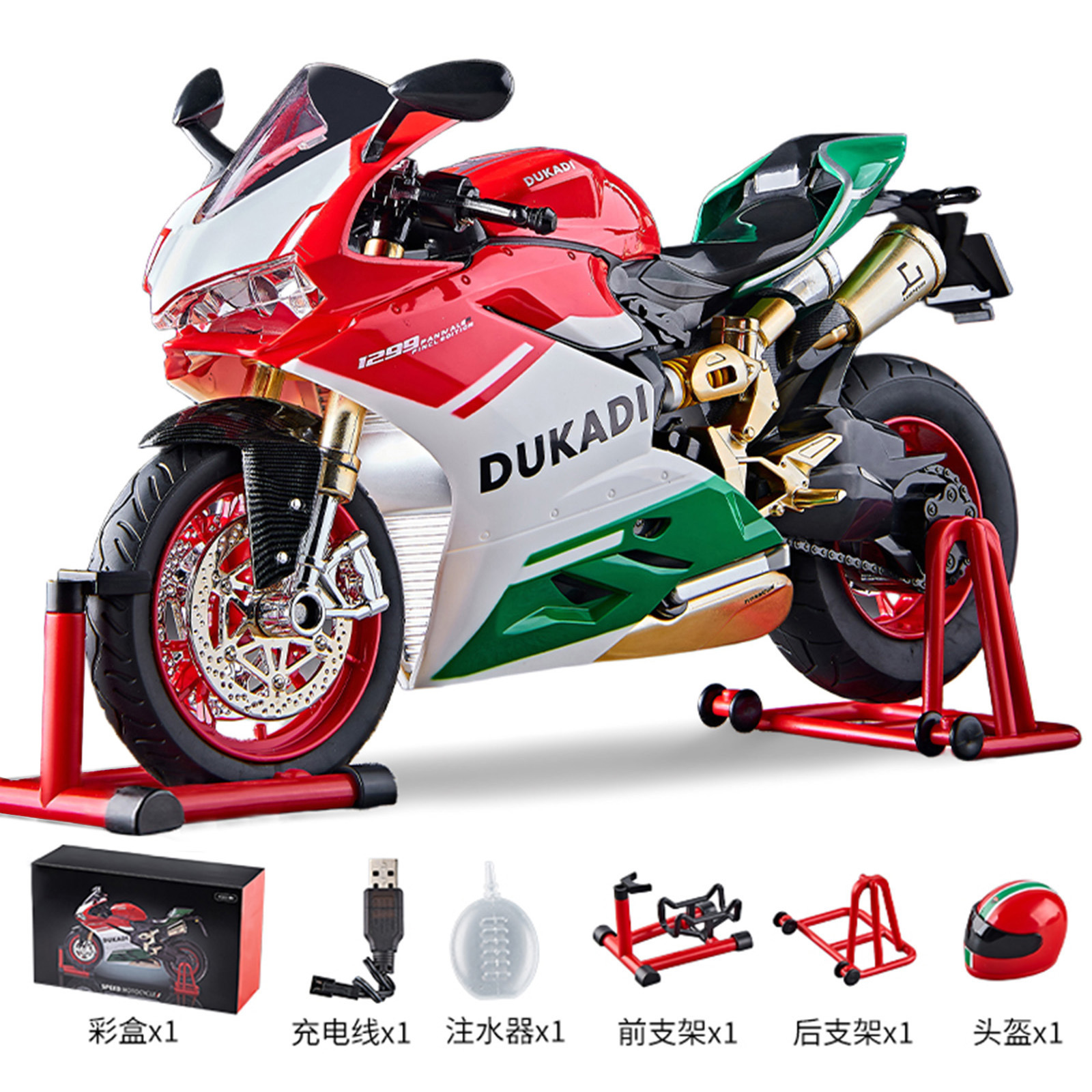 1:9 Ducati Large-Size Alloy Spray Version Motorcycle Model with Ignition Start Function