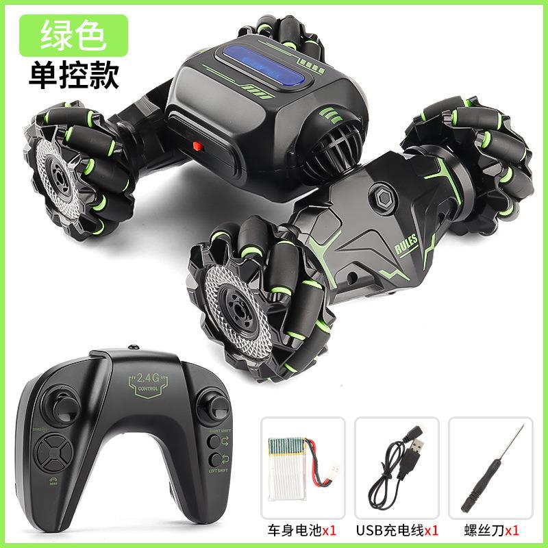 Gesture-Sensing Twistable Serpentine Climbing Remote Control Car