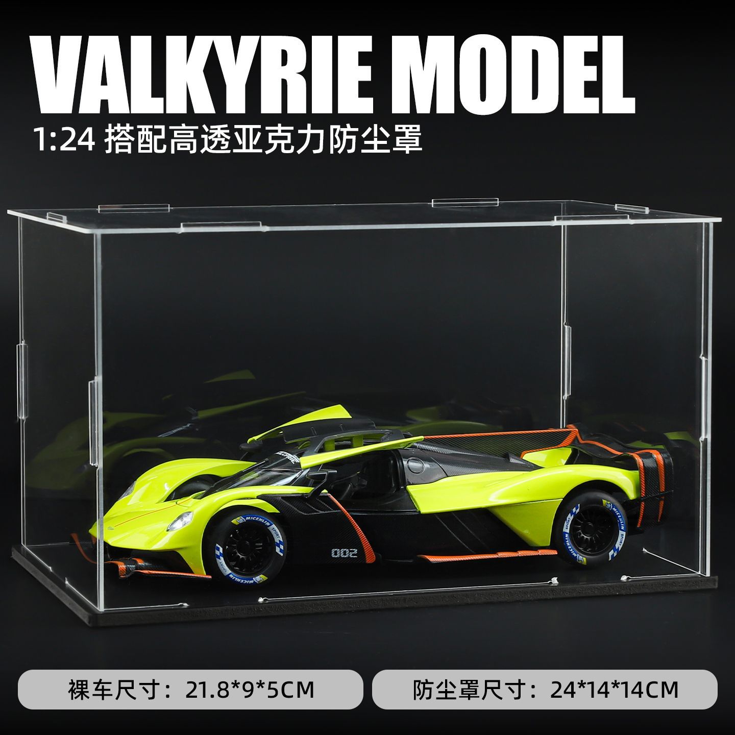  1:24 Aston Martin Valkyrie Alloy Car Model, Gull-wing Door with Light & Sound Pull Back Supercar Model, Collection Ornament Gift for Men  ZM6