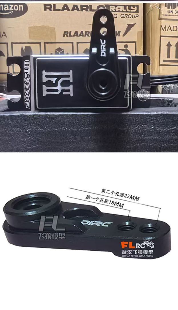 TRX4 Metal Steering Servo Arm, High-Strength 7075 Aluminum Alloy, 25T Servo Horn with 17/20mm Hole Spacing  LG11