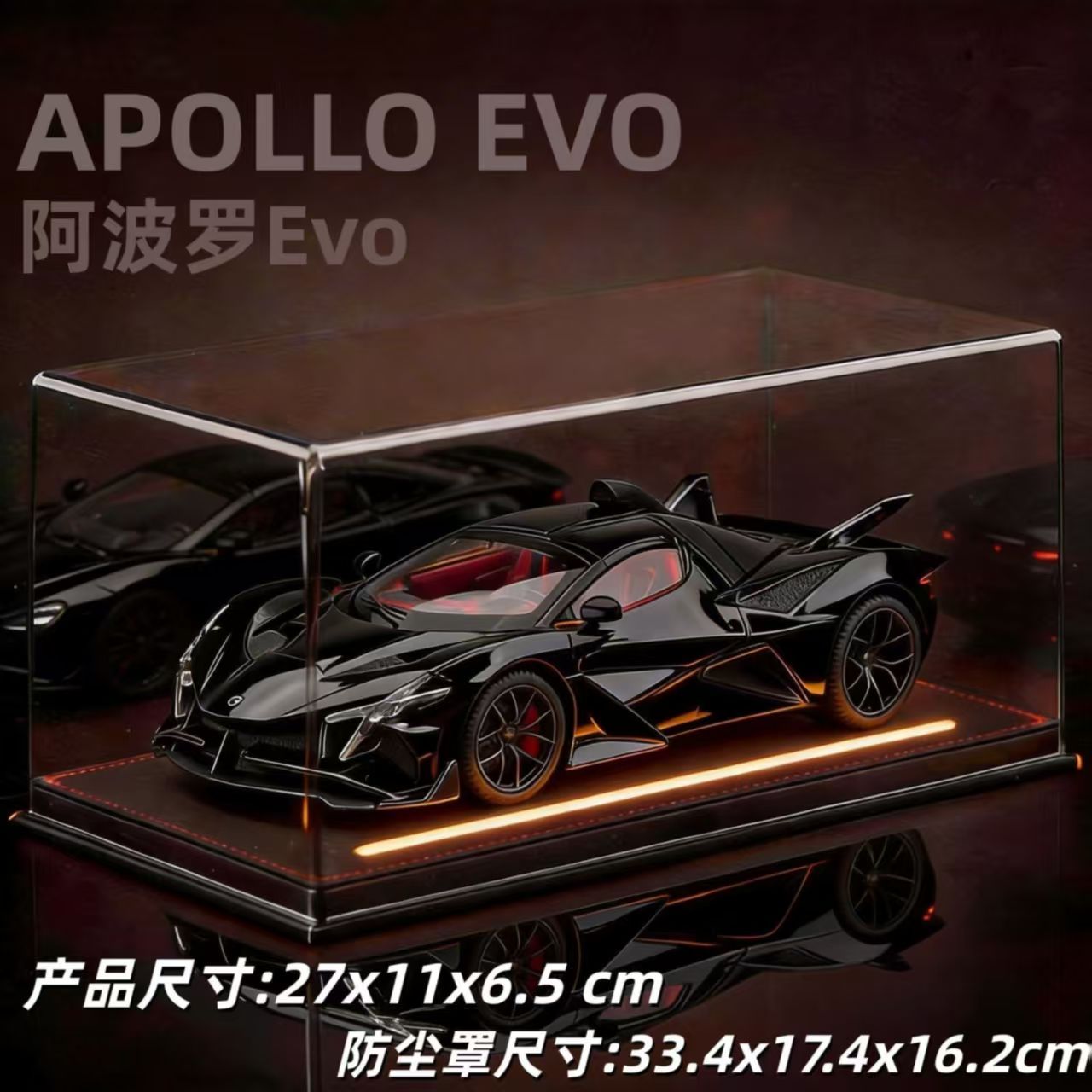 1:18 Apollo EVO Alloy Sports Car Model, Light & Sound, Pull Back Function, Shock Absorption, Multi-Open Doors Supercar Ornament Toy Car for Boys   ZM8