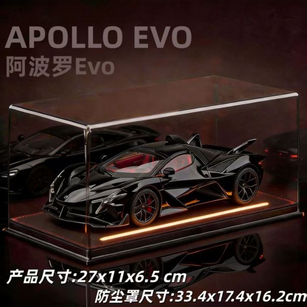 1:18 Apollo EVO Alloy Sports Car Model, Light & Sound, Pull Back Function, Shock Absorption, Multi-Open Doors Supercar Ornament Toy Car for Boys   ZM8