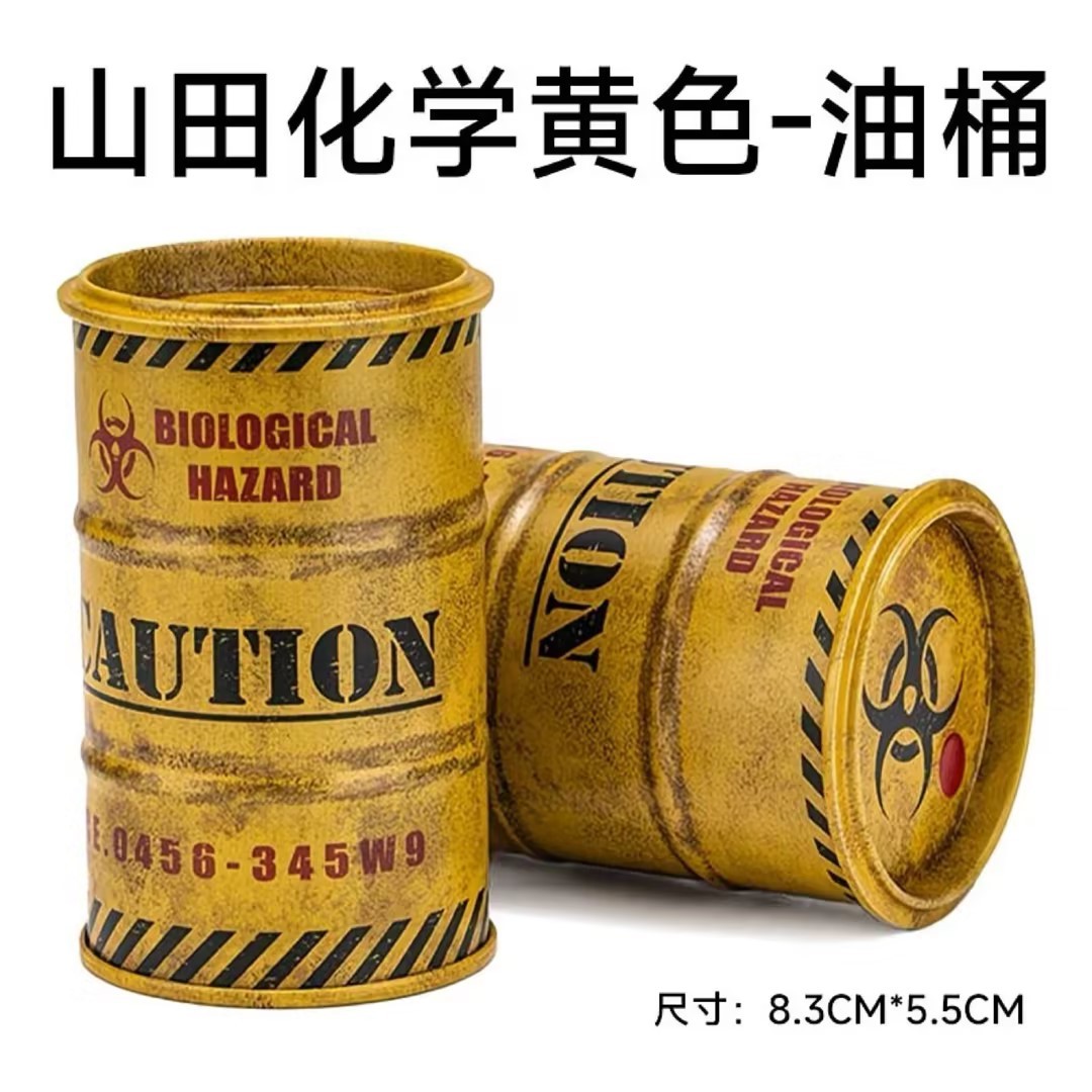 1/10 Scale RC Crawler Metal Oil Drum Model XQJ-009