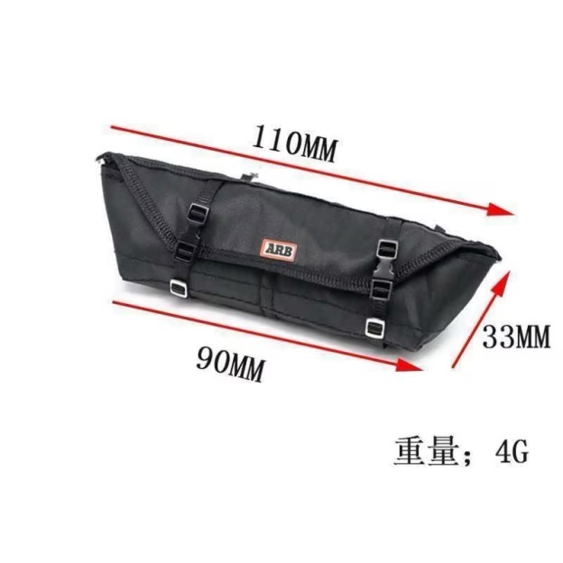1/10 Scale RC Crawler ARB Style Luggage Bag Decoration XQJ-016