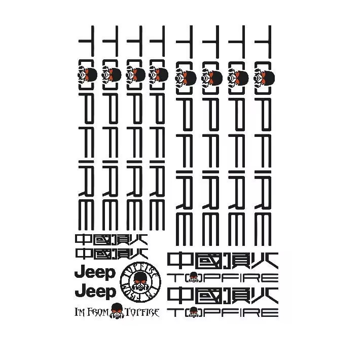 UV Transfer Decal Sticker Set for RC Crawlers XQJ-008