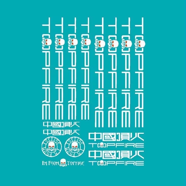 UV Transfer Decal Sticker Set for RC Crawlers XQJ-008